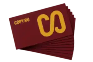 Печать визиток в site35.local