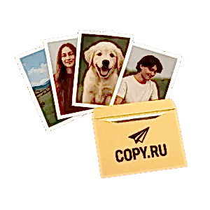 Печать фотографий в site35.local