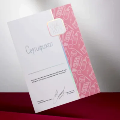 Печать сертификатов в site35.local